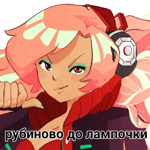 Sticker from the "Вокалоидно фиолетово" sticker pack