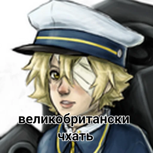 Sticker from the "Вокалоидно фиолетово" sticker pack