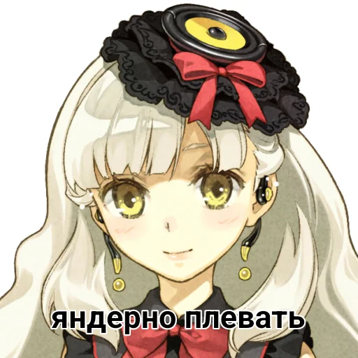 Sticker Вокалоидно фиолетово