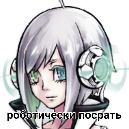 Sticker Вокалоидно фиолетово