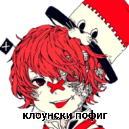 Sticker Вокалоидно фиолетово