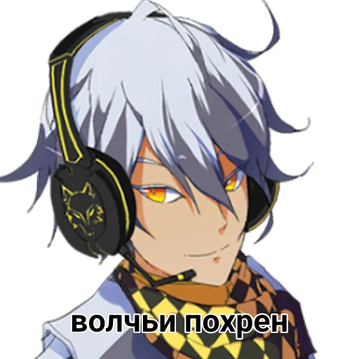 Sticker from the "Вокалоидно фиолетово" sticker pack