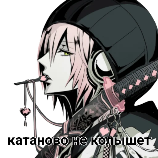 Sticker from the "Вокалоидно фиолетово" sticker pack