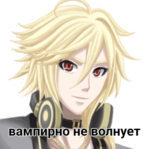 Sticker from the "Вокалоидно фиолетово" sticker pack