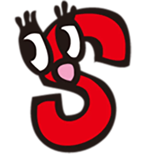 Sticker from the "Jolly alphabets [SeRaMo.iR]" sticker pack