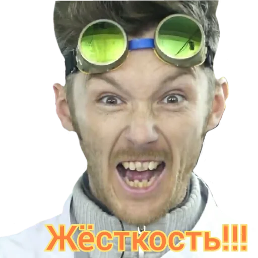 Sticker Доктор Дью v 2.0