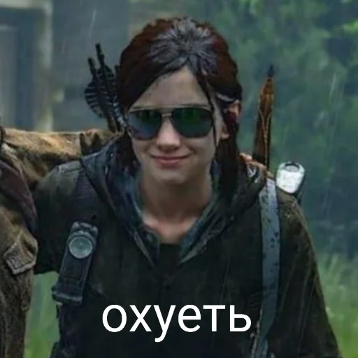 Стикер из набора "tlou stickers"