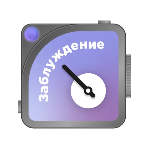 Sticker Оценки SVTV