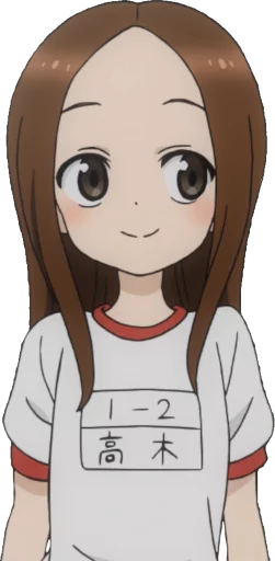 Sticker from the "Let us all love Takagi" sticker pack