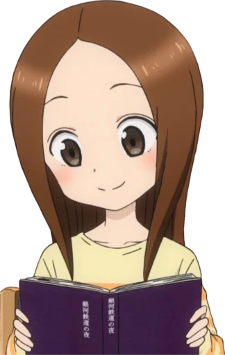 Sticker from the "Let us all love Takagi" sticker pack