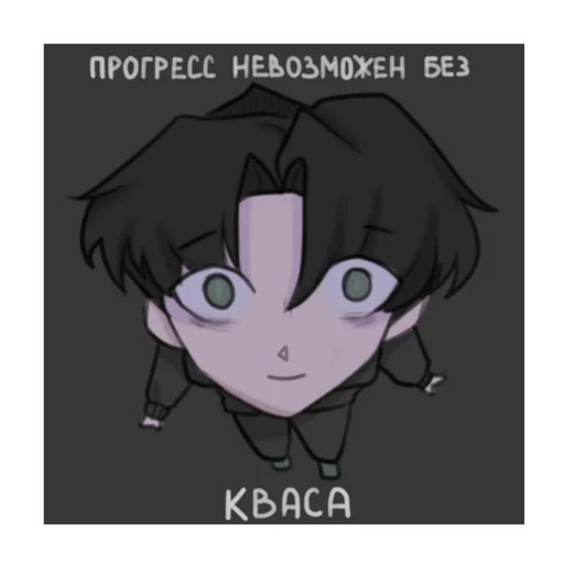 Sticker from the "ноуки ноуки" sticker pack