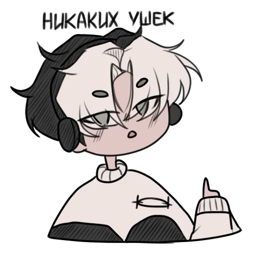 Sticker from the "ноуки ноуки" sticker pack