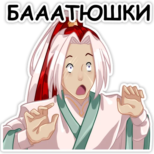 Sticker from the "Небожители" sticker pack