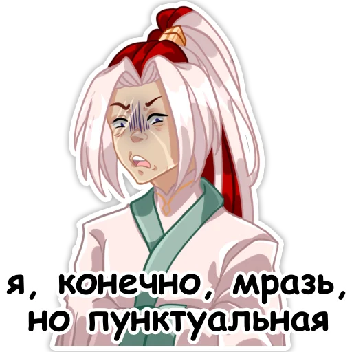 Sticker from the "Небожители" sticker pack