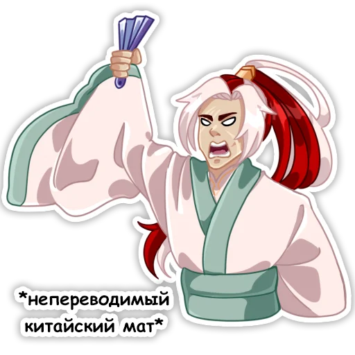 Sticker from the "Небожители" sticker pack