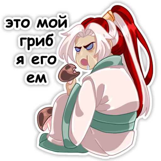 Sticker from the "Небожители" sticker pack