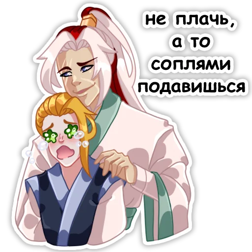 Sticker from the "Небожители" sticker pack