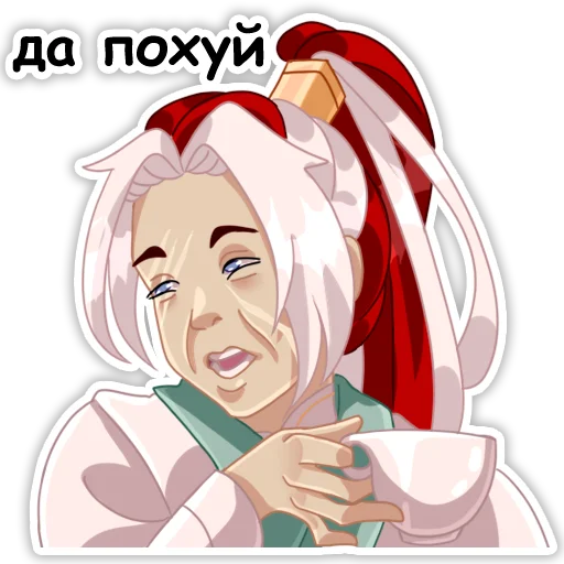 Sticker from the "Небожители" sticker pack