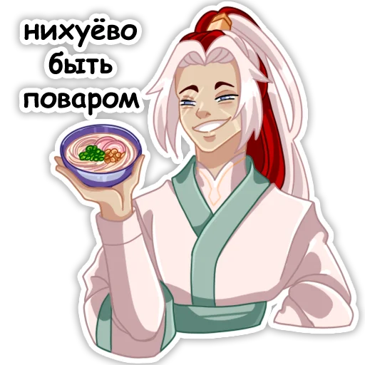 Sticker from the "Небожители" sticker pack