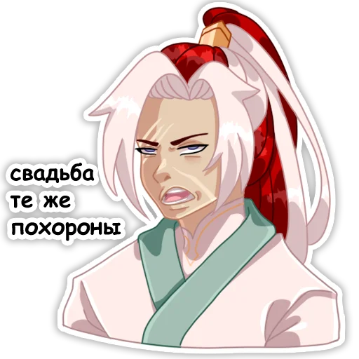 Sticker from the "Небожители" sticker pack