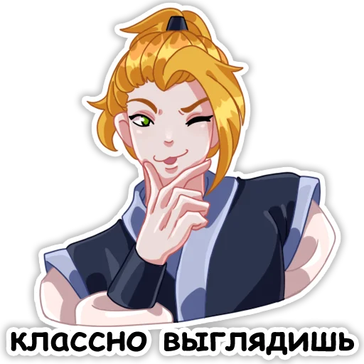 Sticker from the "Небожители" sticker pack