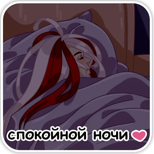 Sticker from the "Небожители" sticker pack