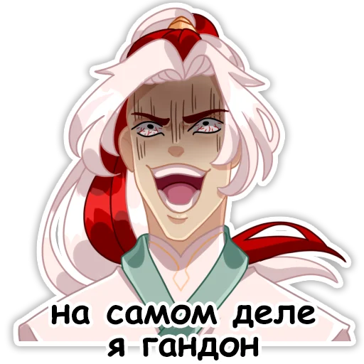 Sticker from the "Небожители" sticker pack