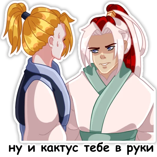 Sticker from the "Небожители" sticker pack