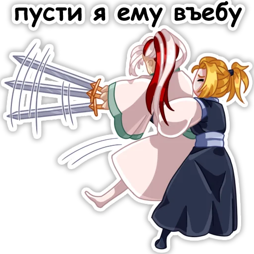 Sticker from the "Небожители" sticker pack