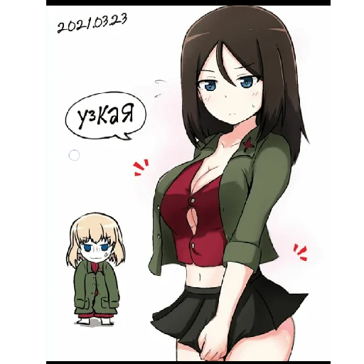 Стикер из набора "Katyusha ("Girls und Panzer") part 7"