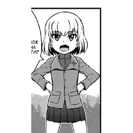 Sticker Katyusha ("Girls und Panzer") part 7