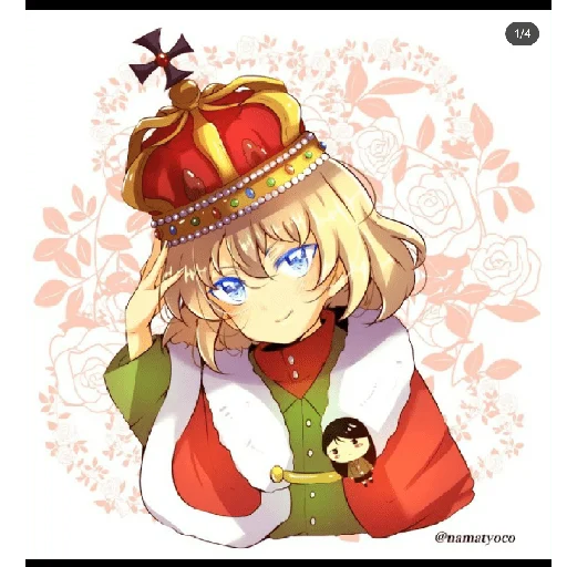 Sticker from the "Katyusha ("Girls und Panzer") part 7" sticker pack