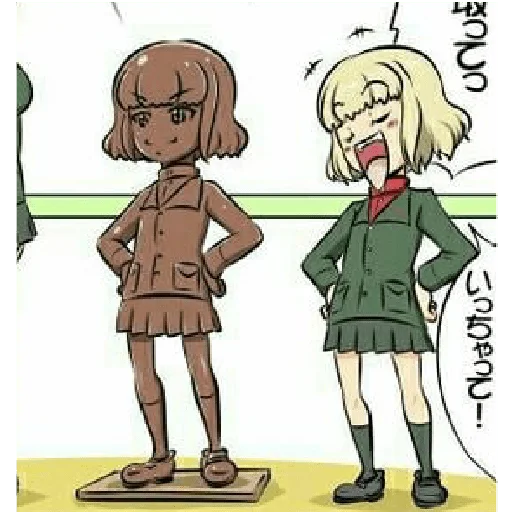 Стикер из набора "Katyusha ("Girls und Panzer") part 7"