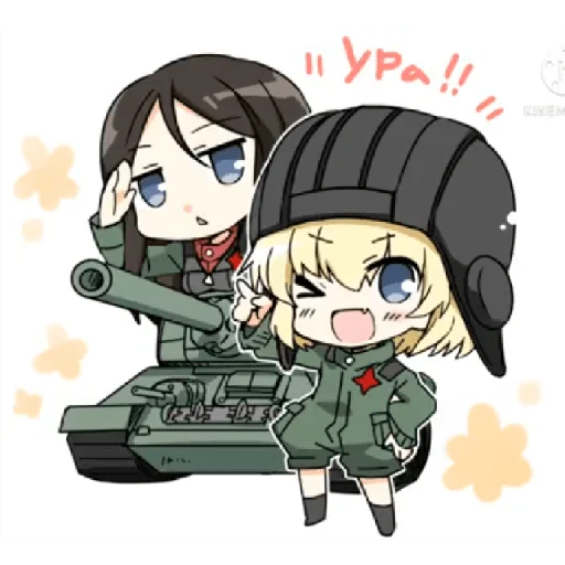 Стикер из набора "Katyusha ("Girls und Panzer") part 7"