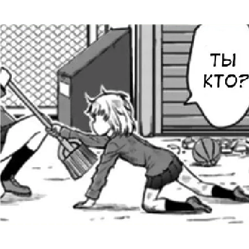 Стикер из набора "Katyusha ("Girls und Panzer") part 3"