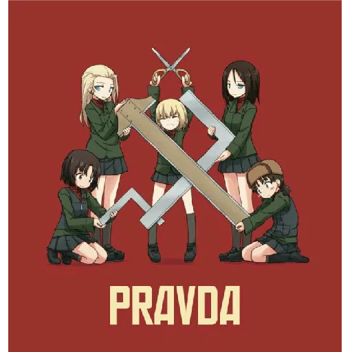 Sticker Katyusha ("Girls und Panzer") part 3