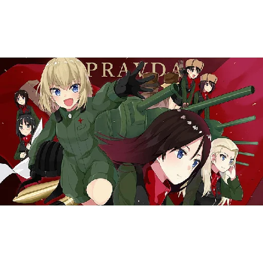 Sticker Katyusha ("Girls und Panzer") part 3