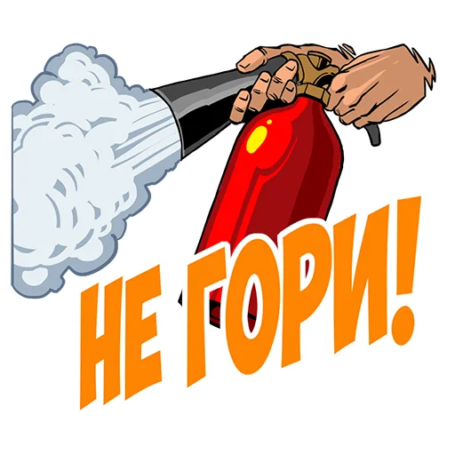 Sticker from the "War Thunder RUS" sticker pack