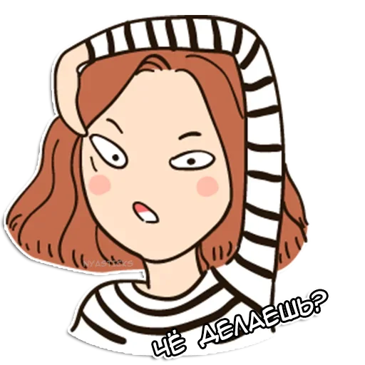 Sticker from the "Crazy тян" sticker pack