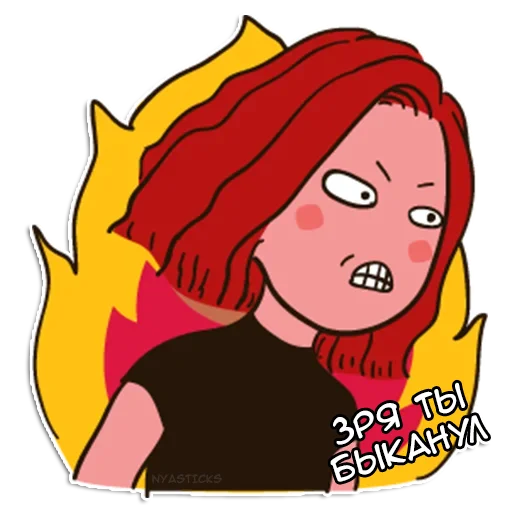 Sticker from the "Crazy тян" sticker pack