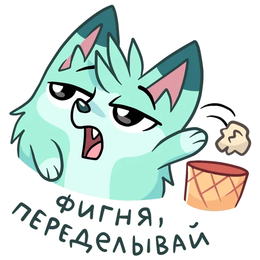 Sticker Минт вк