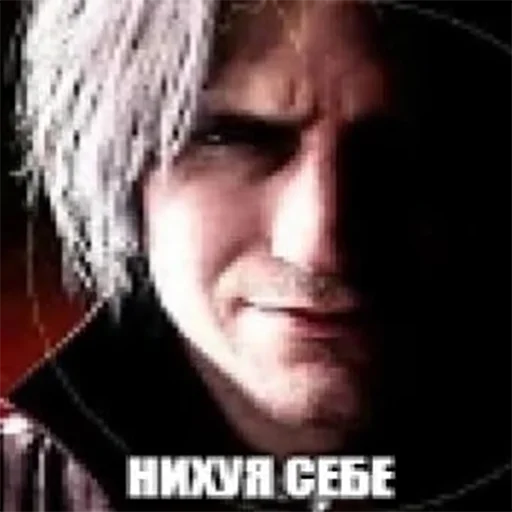 Стикер из набора "Переговоры by ZETW"