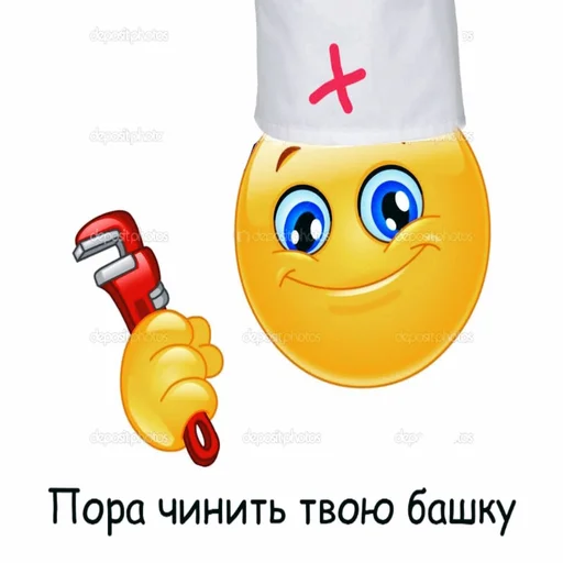 Sticker Переговоры by ZETW