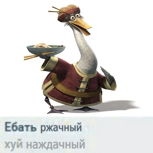 Sticker from the "Переговоры by ZETW" sticker pack