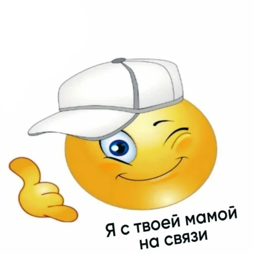 Sticker Переговоры by ZETW