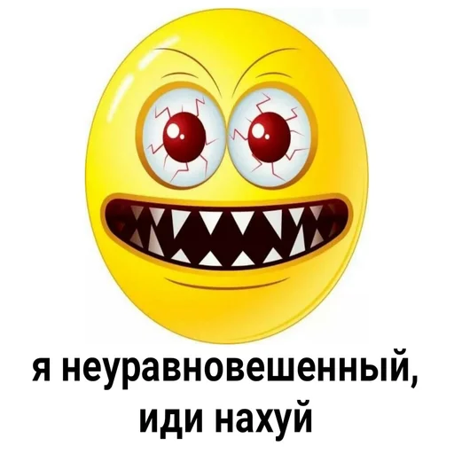 Sticker from the "Переговоры by ZETW" sticker pack