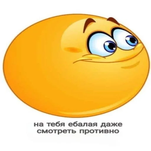 Sticker from the "Переговоры by ZETW" sticker pack