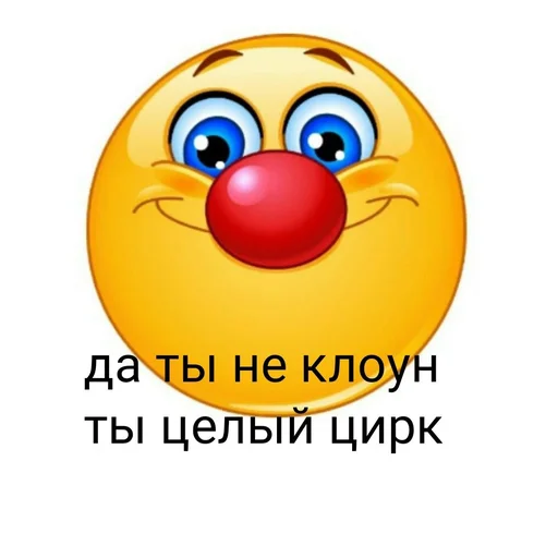 Sticker from the "Переговоры by ZETW" sticker pack