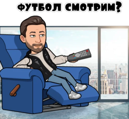 Sticker from the "Сербский пак" sticker pack