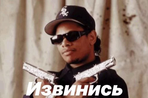 Sticker from the "питомник ди" sticker pack